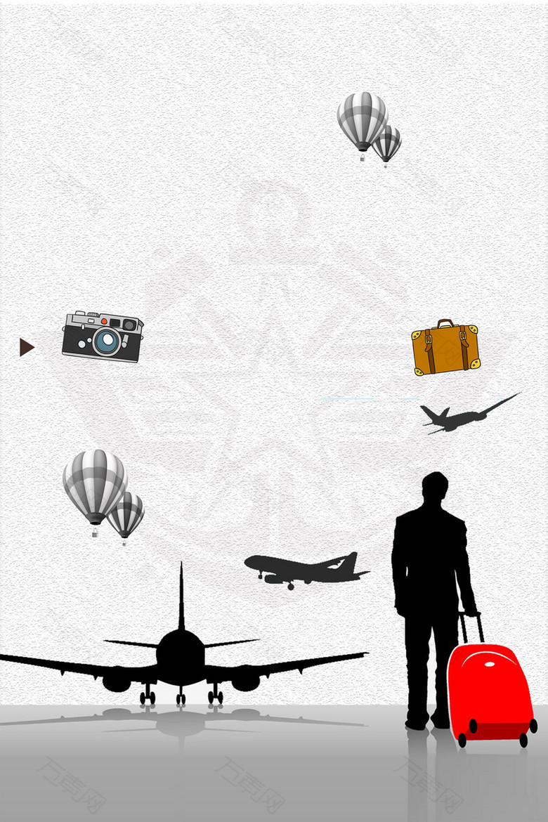 旅行私人定制旅行社