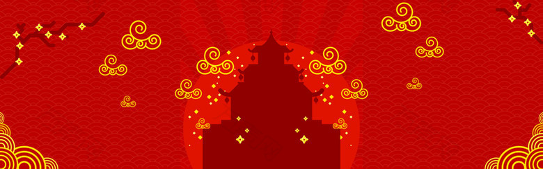 2018新春吉祥节日海报