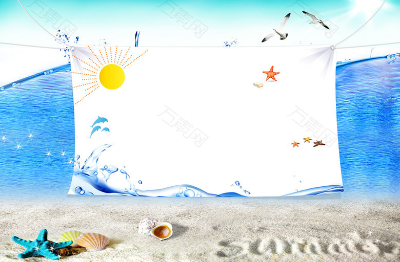 清爽夏季海滩美景背景素材