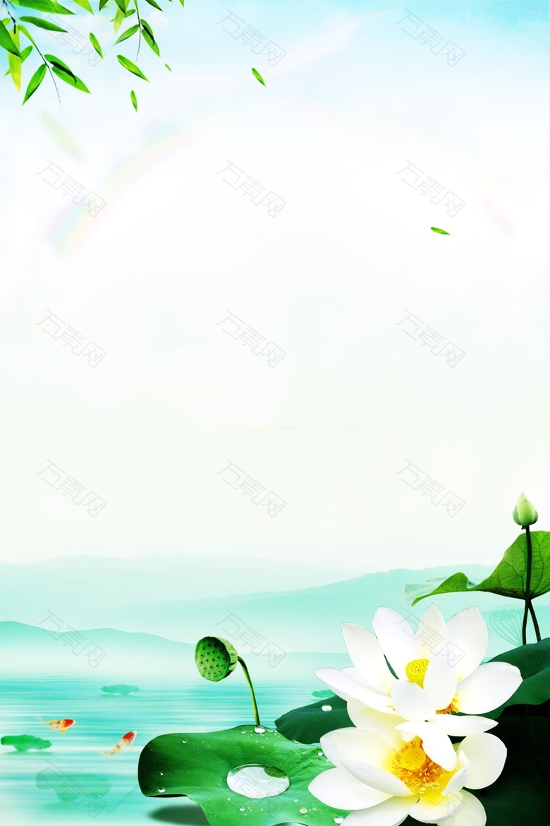 24节气立夏海报背景素材