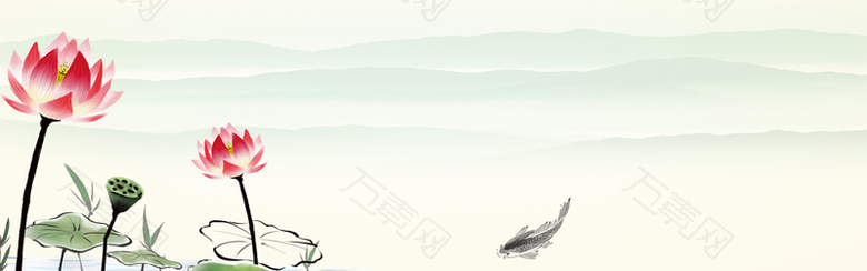 水墨山水古典banner