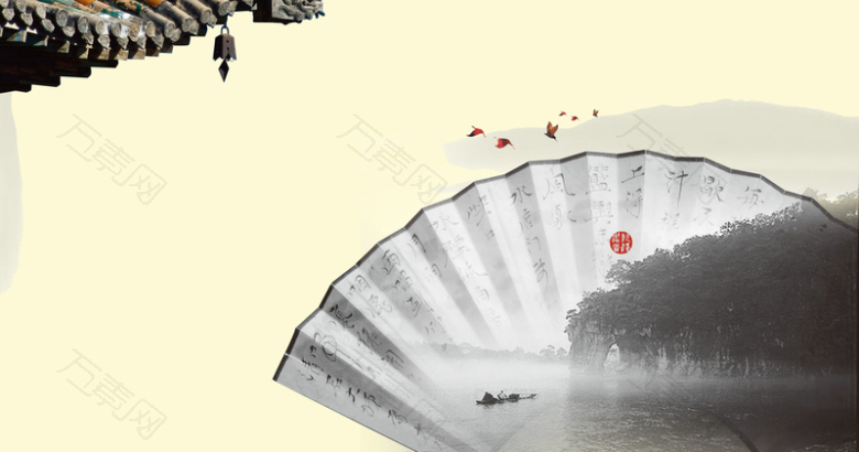 中国风纸扇里的山水风景背景素材