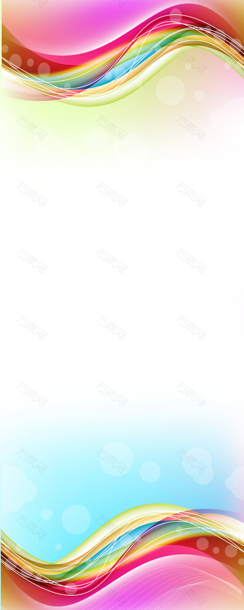 彩色线条渐变背景