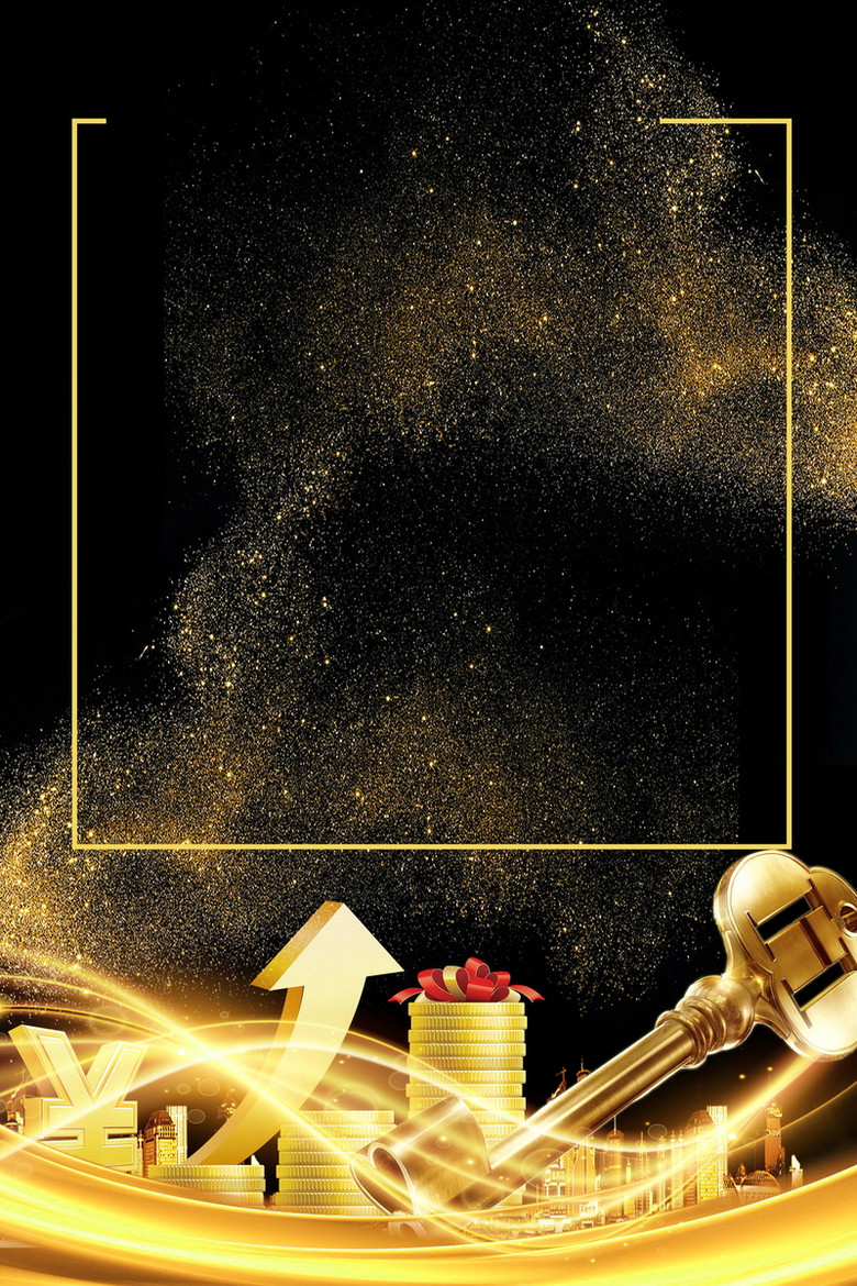 投资理财金融企业海报背景