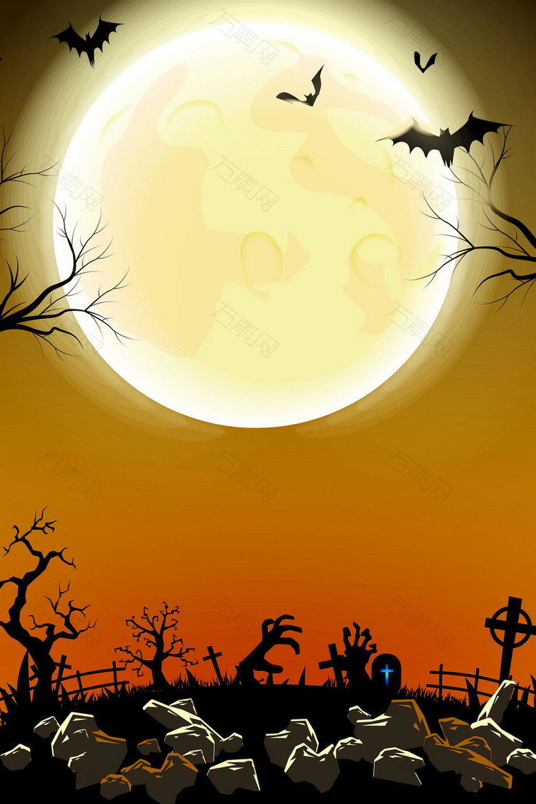 万圣节狂欢夜派对