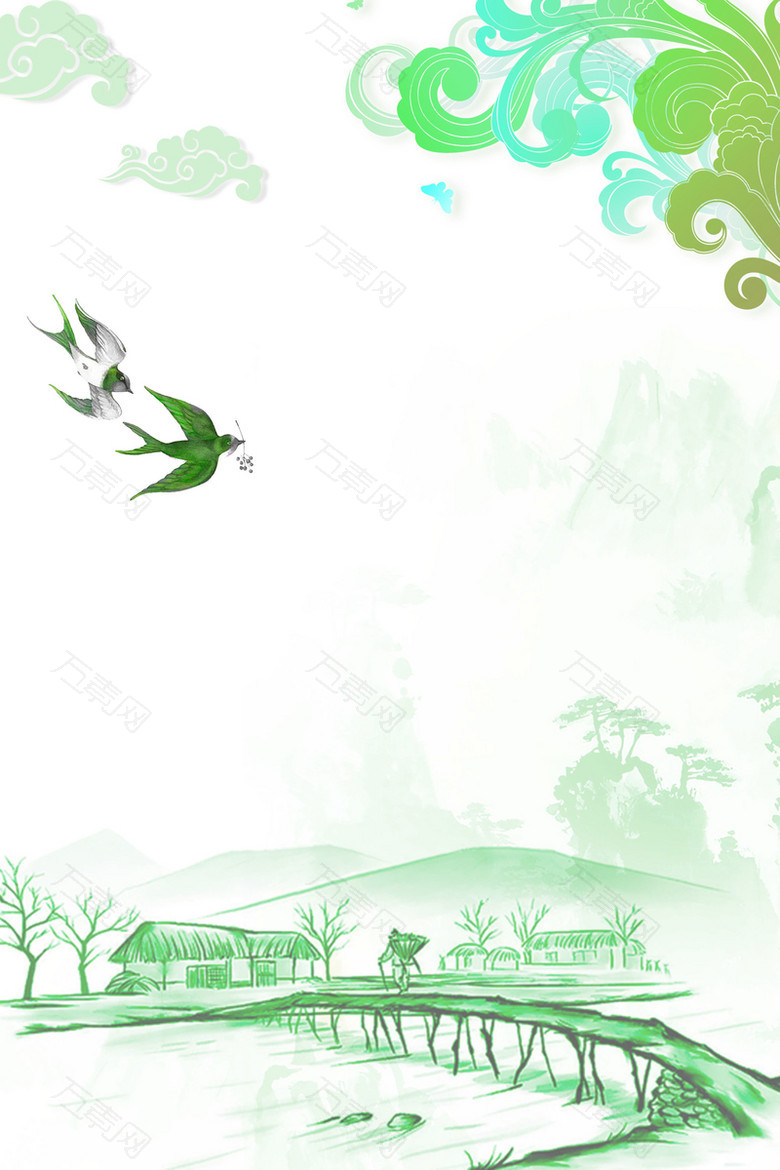 清明绿色海报PSD背景图