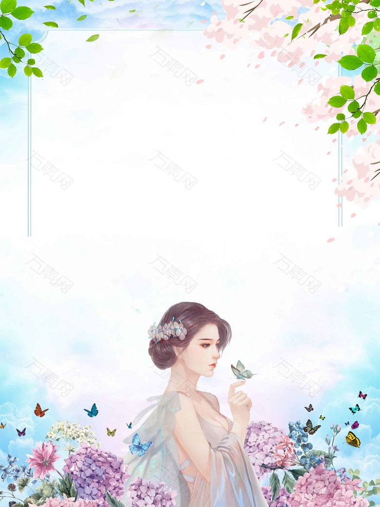 完美变身美容院海报背景模板