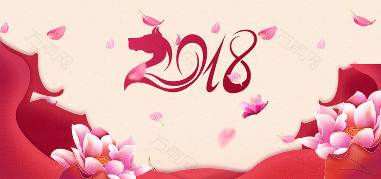 2018狗年新春海报