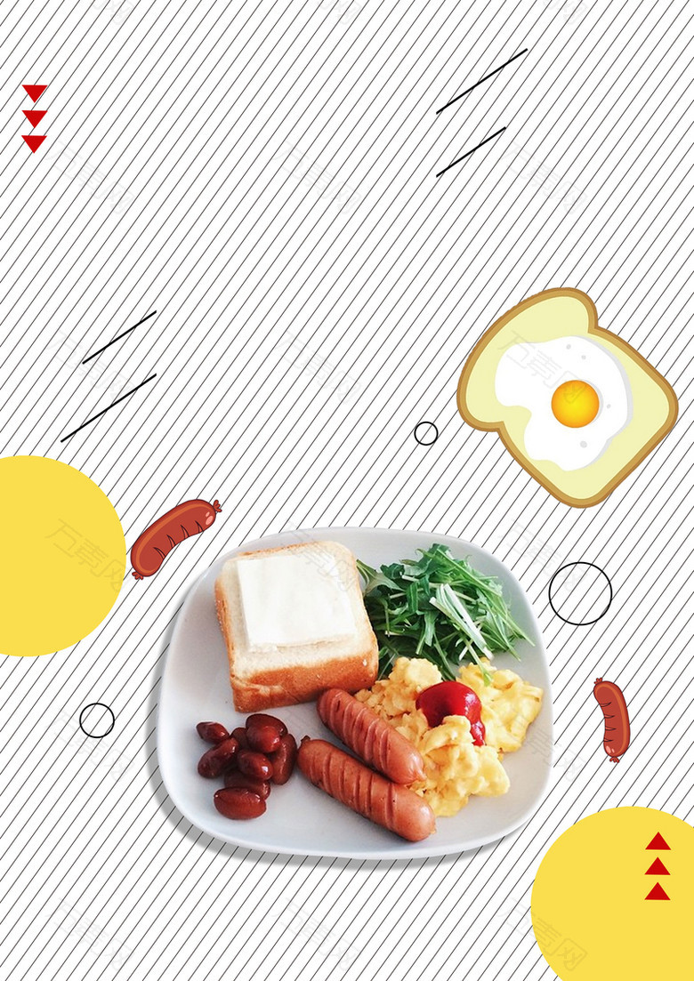 美味热狗美食宣传海报