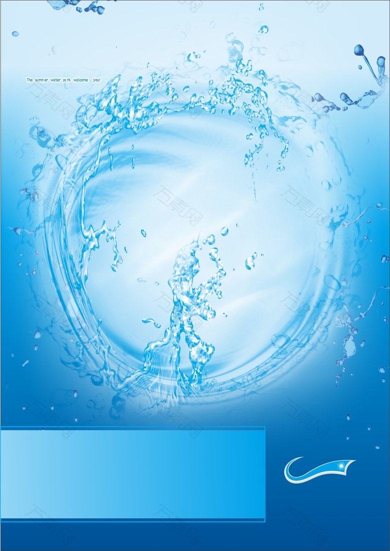 夏季水上乐园cdr海报背景模板
