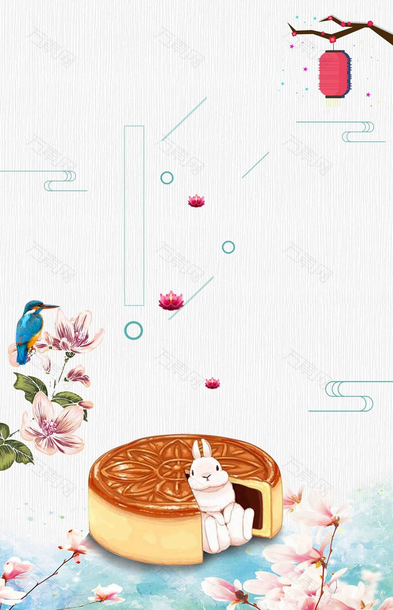 简约精美中秋宣传推广