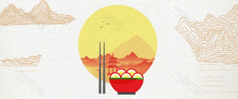 元宵文艺手绘棕色banner背景
