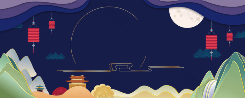 中秋佳节文艺小清新蓝色banner