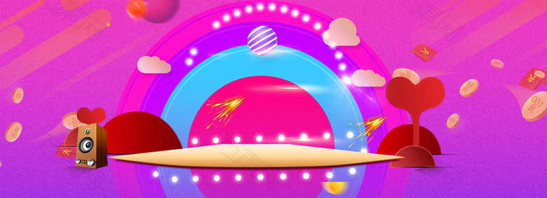 双11促销季几何紫色banner