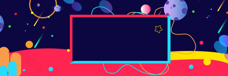 99大促天猫几何狂欢卡通黑色banner