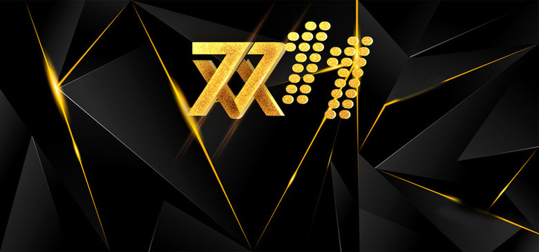 淘宝天猫电商狂欢双十一黑金banner