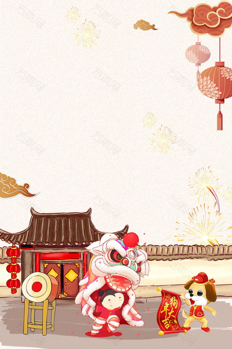 2018喜迎新年过小年背景素材