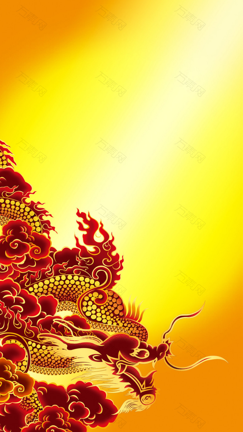 黄色灯光麒麟源文件H5背景