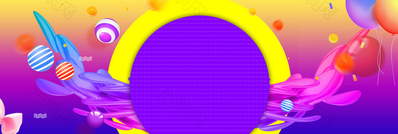 彩色渐变促销海报psd模板banner