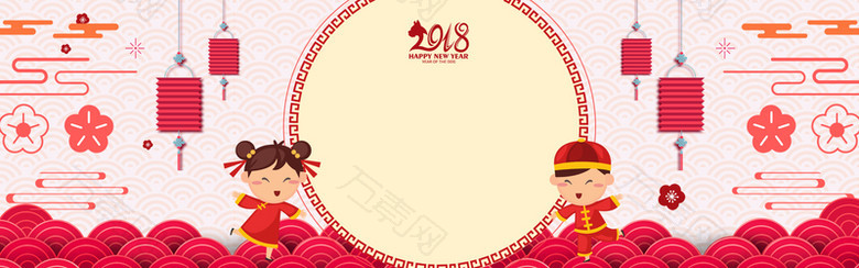 2018卡通福娃喜庆粉色banner