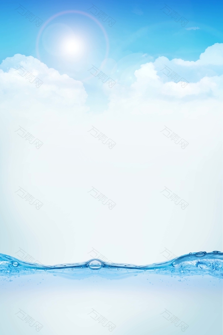 深沉补水化妆品海报背景素材