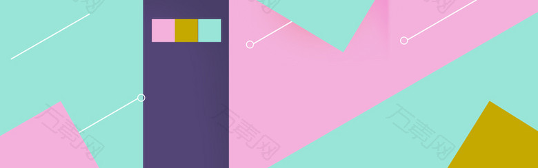 蓝色几何渐变电商促销banner