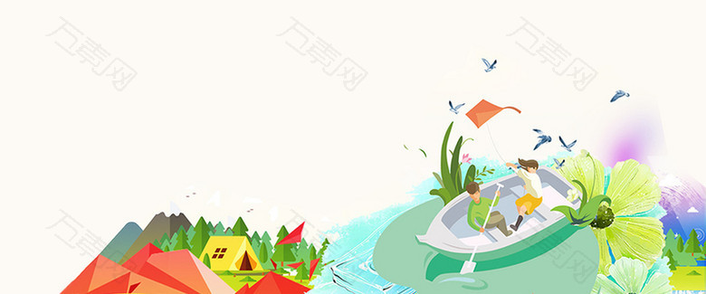 夏至背景Banner