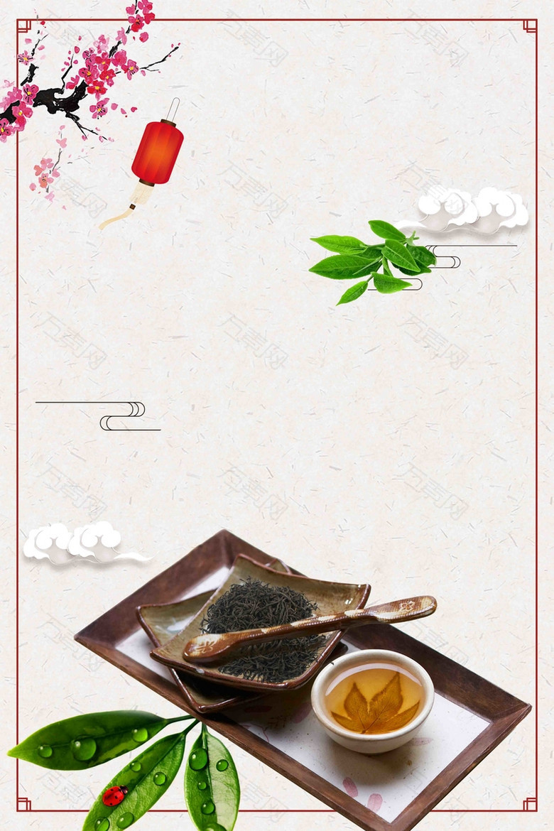 黑茶文化中国风宣传推广