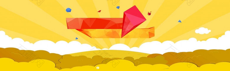 创意时尚背景
