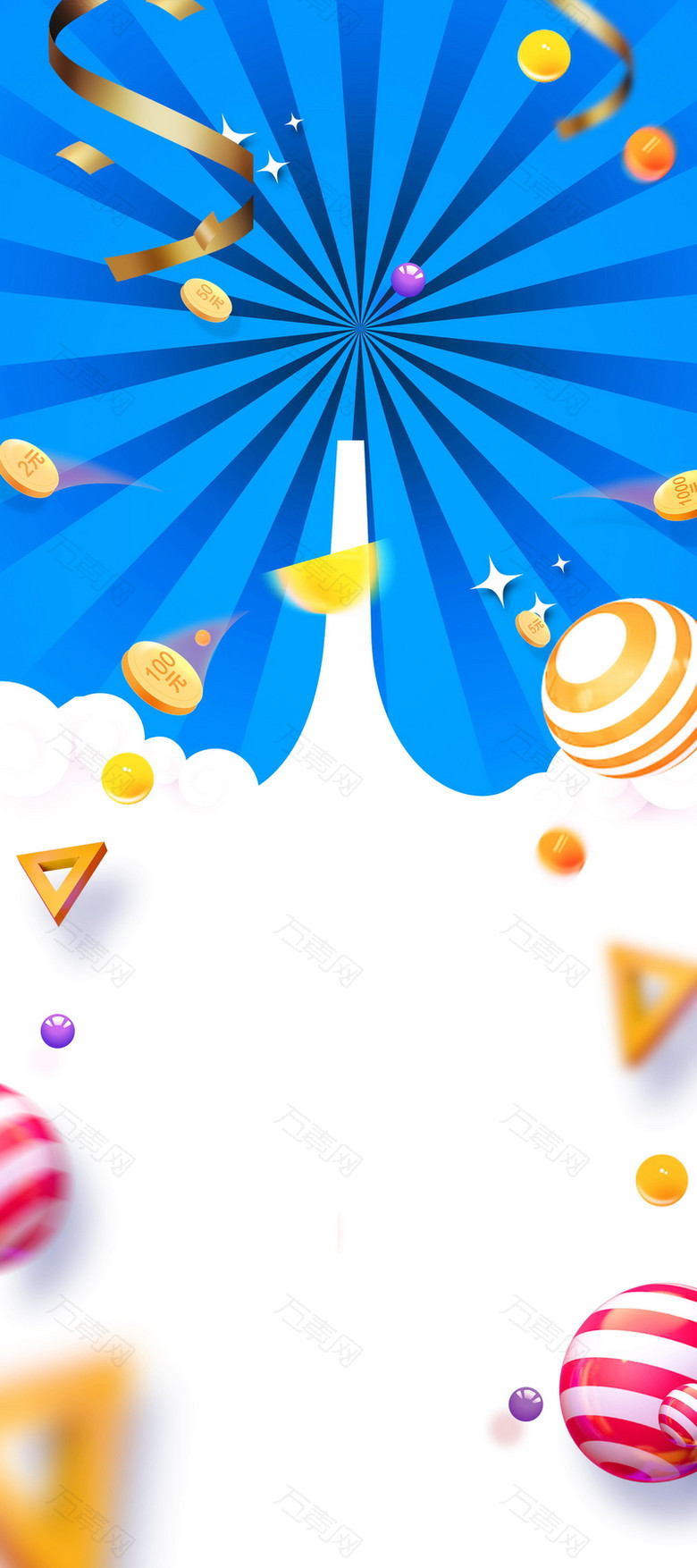 简约创意VIP会员日高清背景