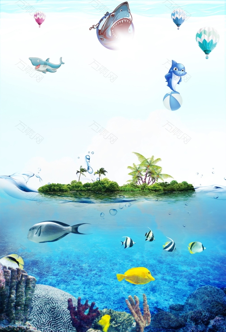 绚丽时尚海洋世界背景