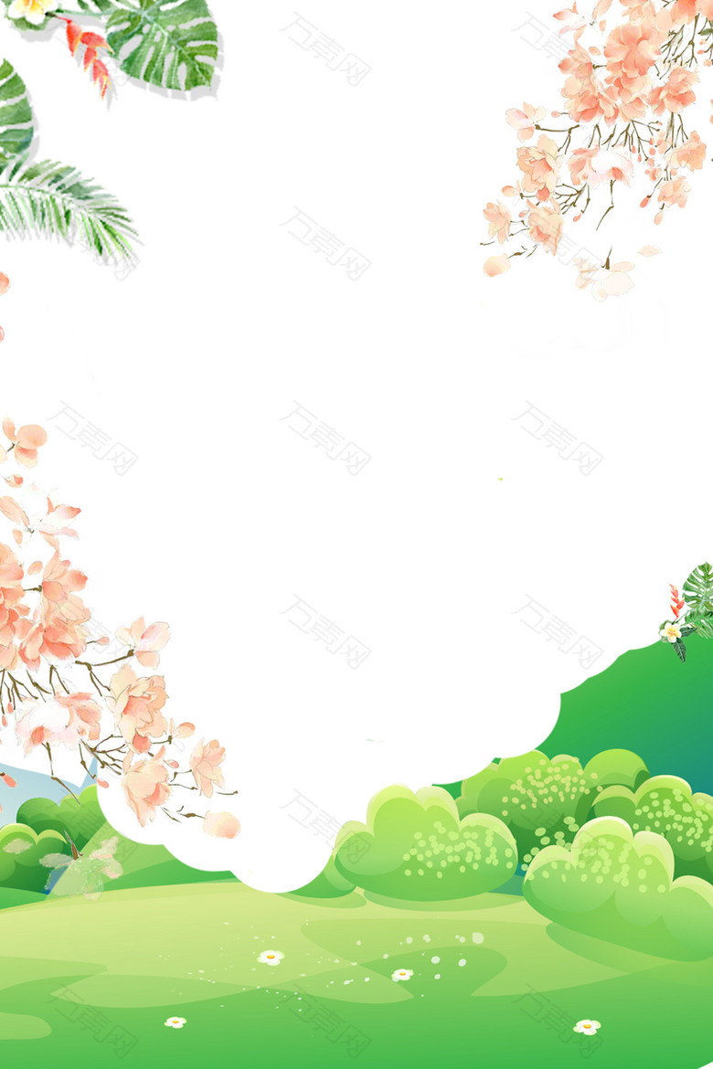 绿色春天清新海报背景