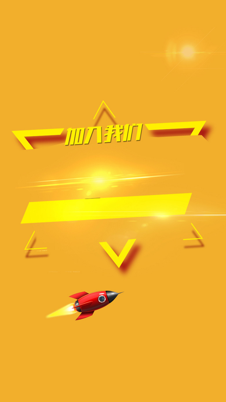 淡黄色背景图 素材 免费淡黄色背景图图片素材 淡黄色背景图素材大全 万素网