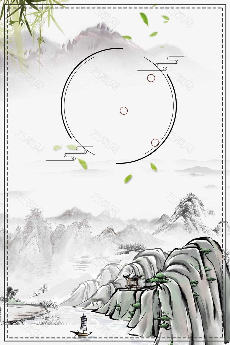 中国风传统黑白色山水风景广告