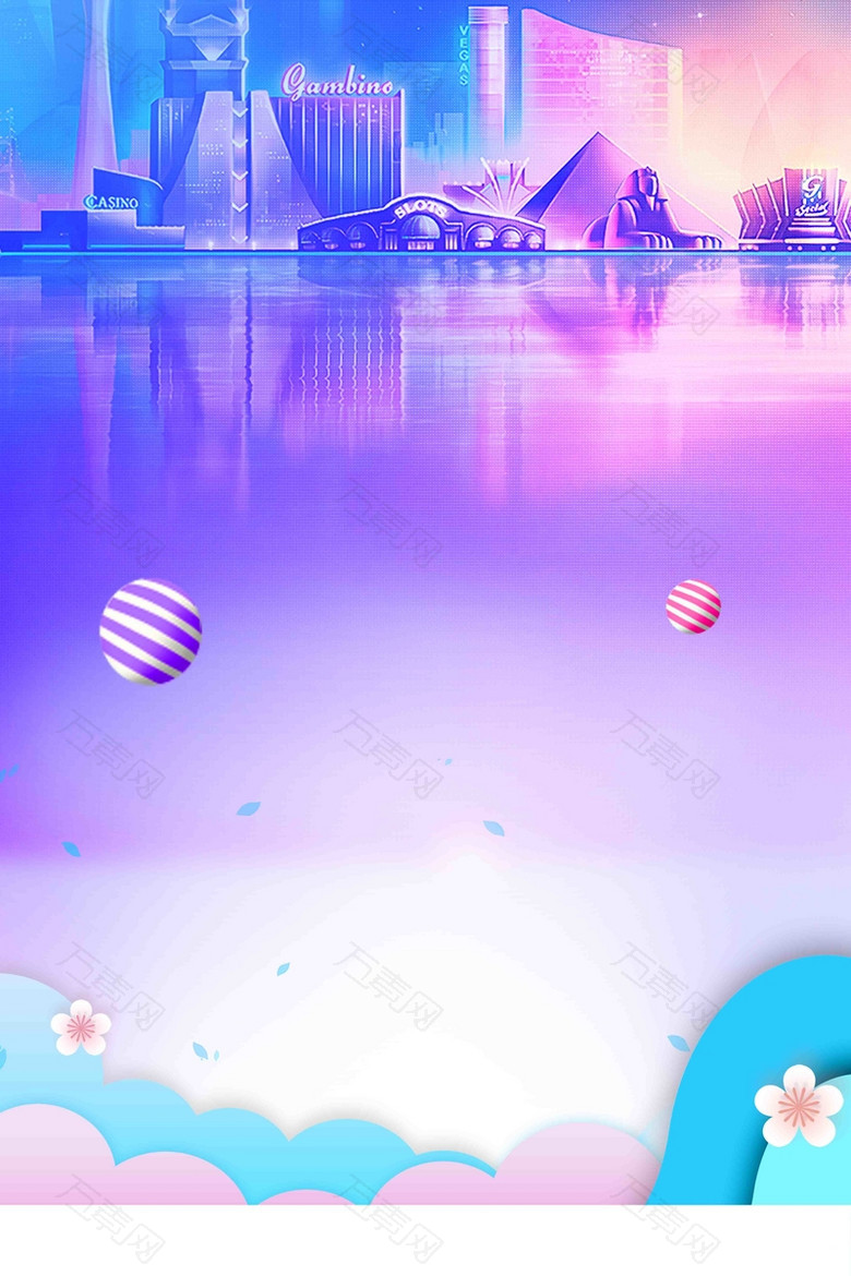 夏末清仓一件不留促销海报
