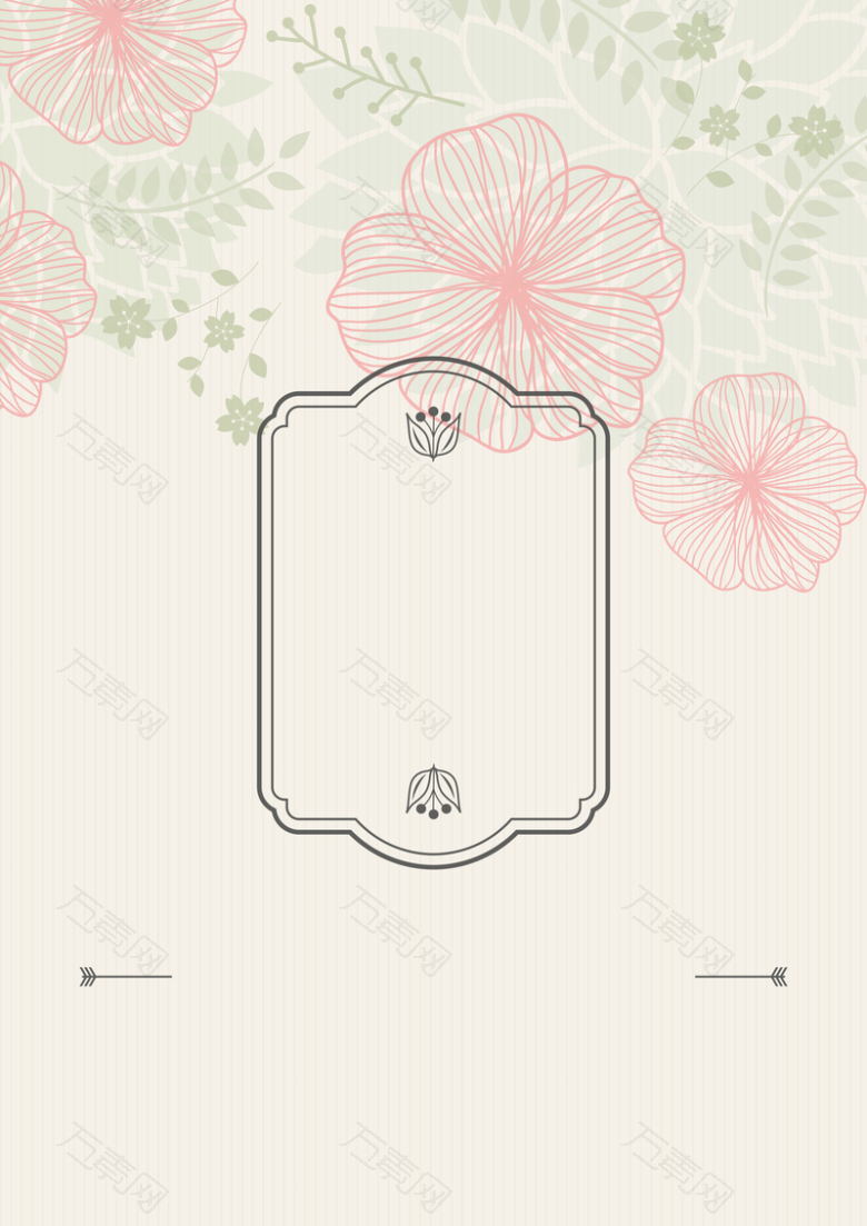 小清新花纹婚庆邀请函背景素材