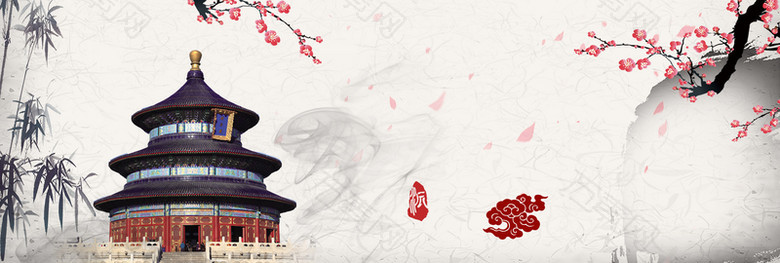 红色古典故宫北京旅游国庆节出游季
