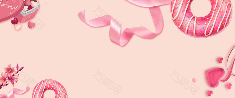 情人节浪漫小清新粉色banner