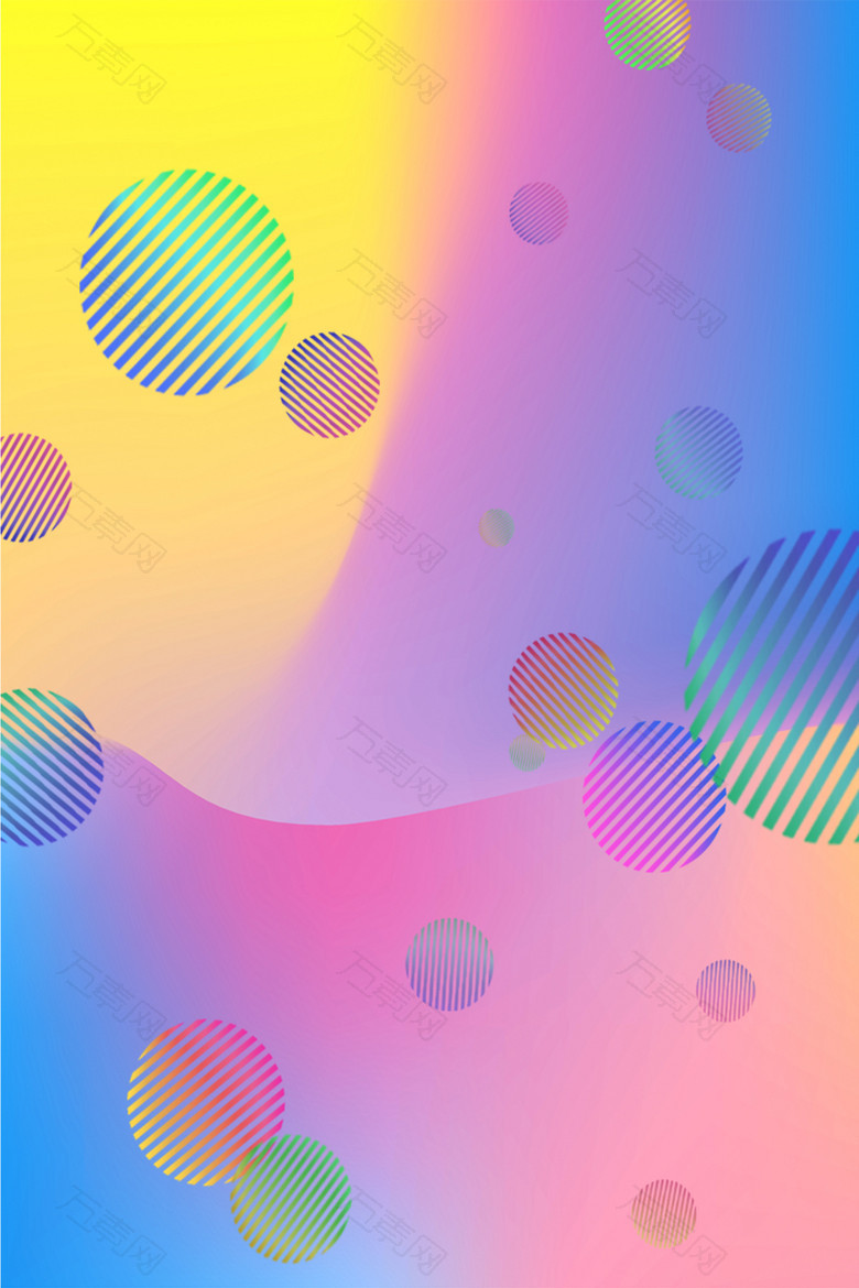 梦幻几何
