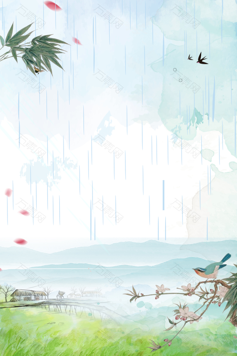 2018年手绘雨水海报