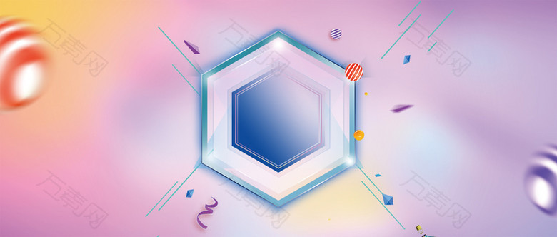 双12促销季几何紫色banner
