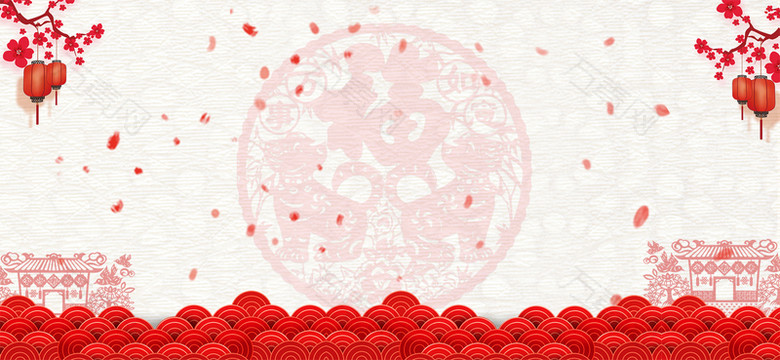 2018狗年banner