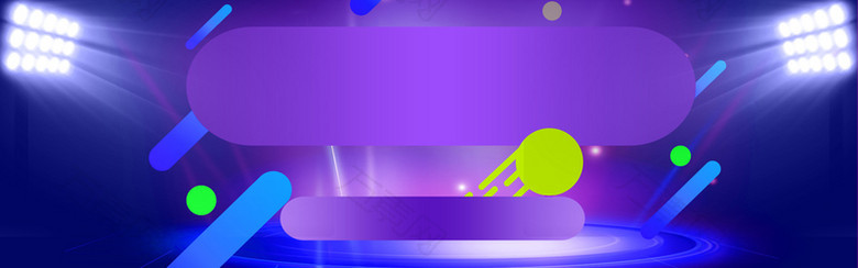 电商天猫双十一大促banner