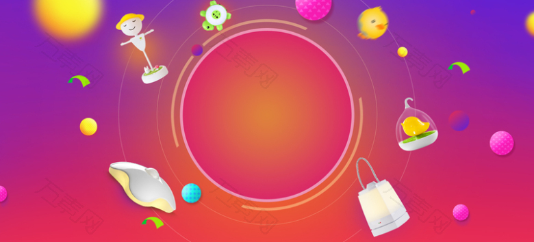 春季上新几何扁平渐变紫banner