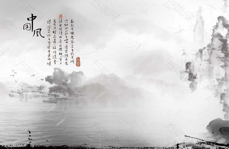 中国风古风