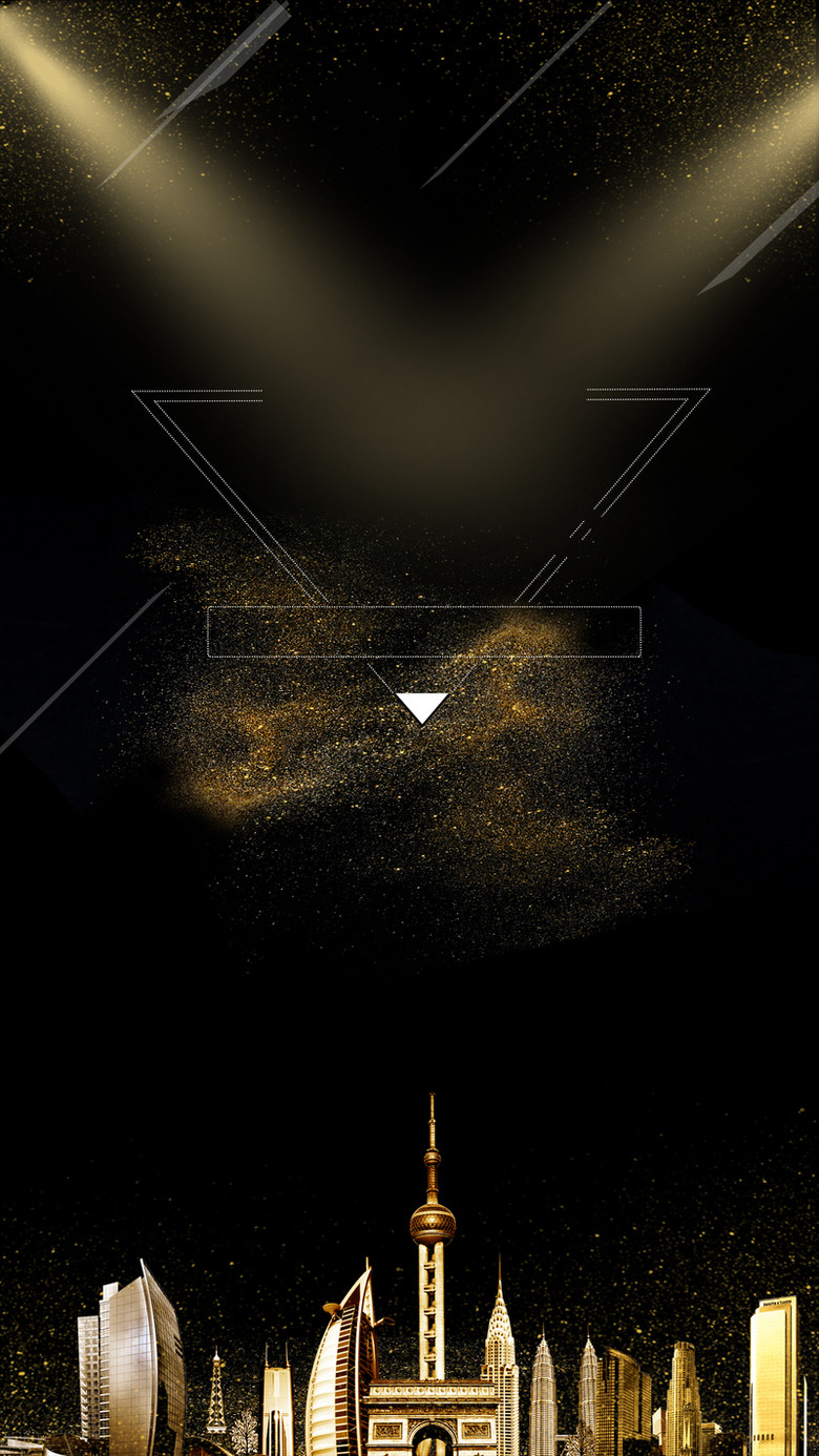 商务金色房产广告h5背景