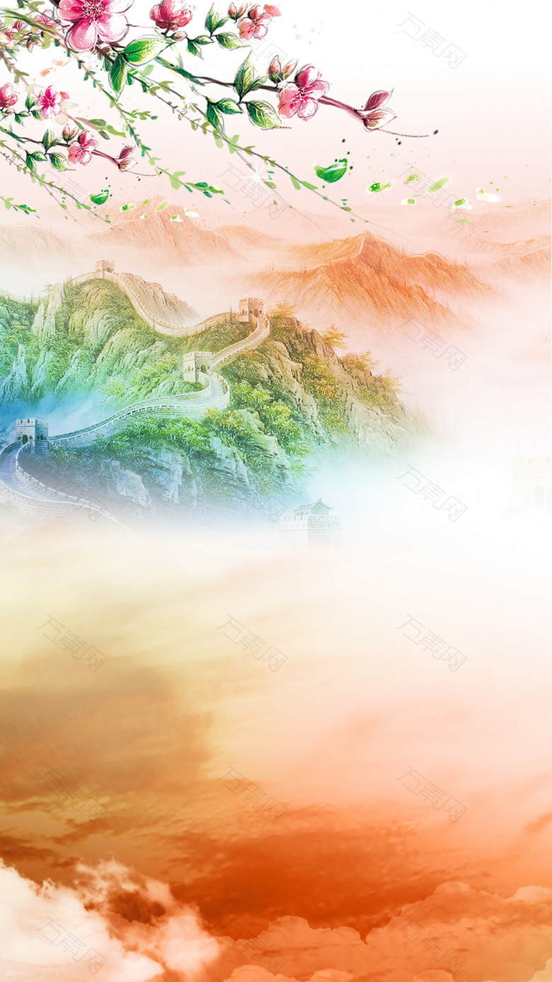 大气中国风山水H5分层背景