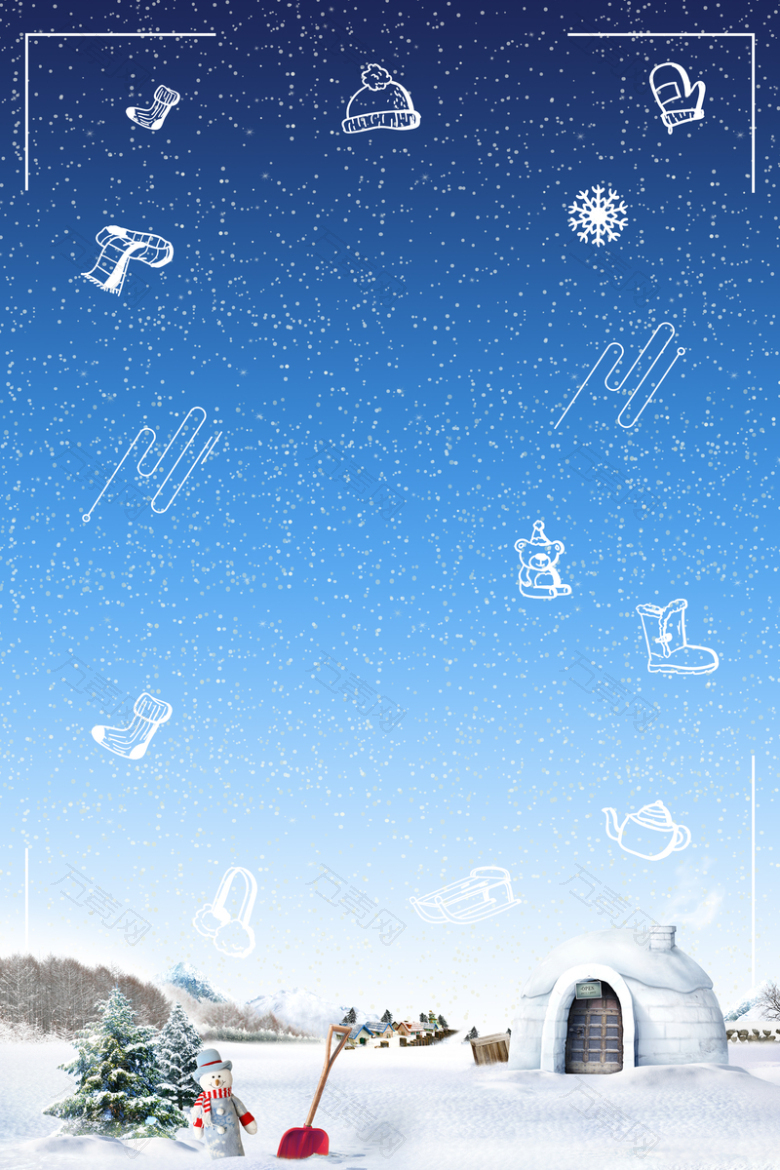 文艺雪地卡通简约蓝色banner