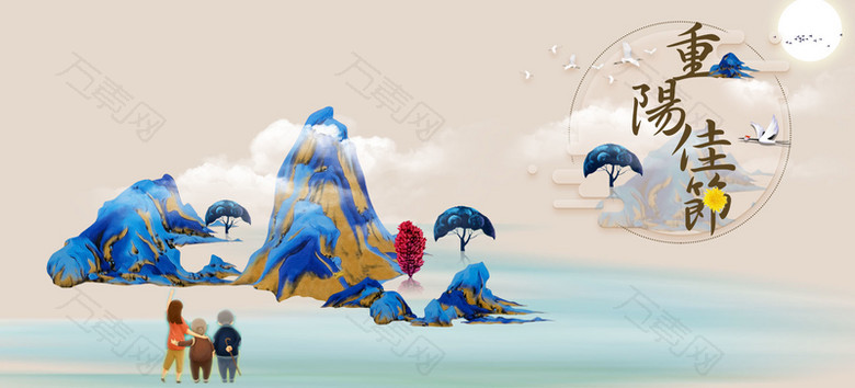 九九重阳节大气中国风banner
