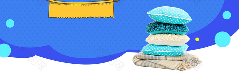 可爱家具抱枕促销季简约蓝色banner